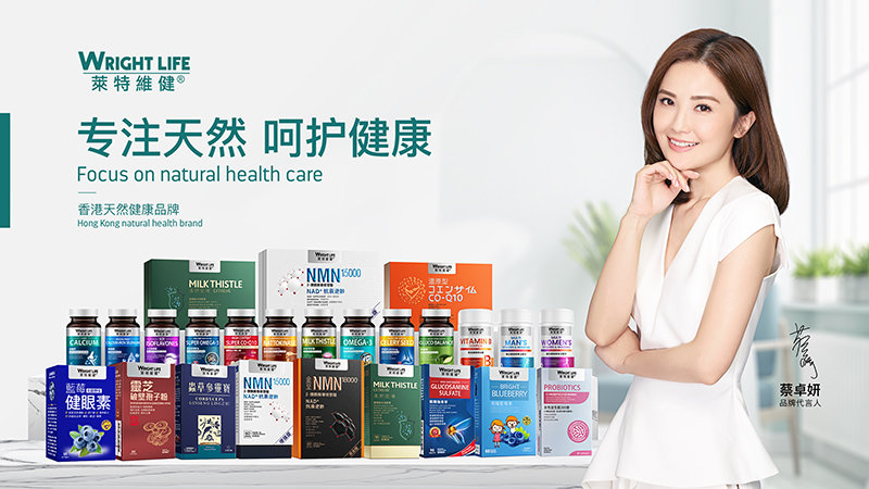 点击查看原始图片