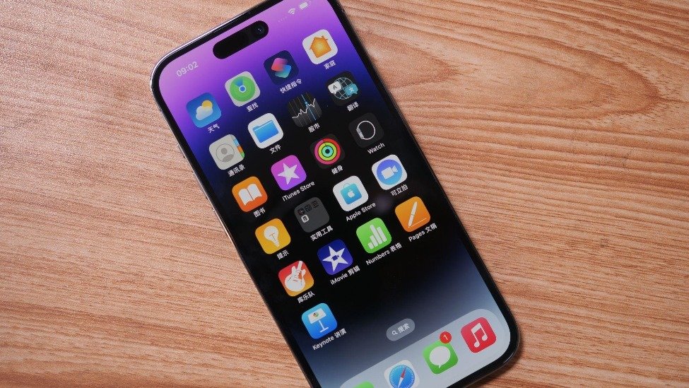 郭明錤：苹果对导入DDI新供应商态度转为保守 联咏2024年iPhone DDI出货量可能较预期少30以上_凤凰网