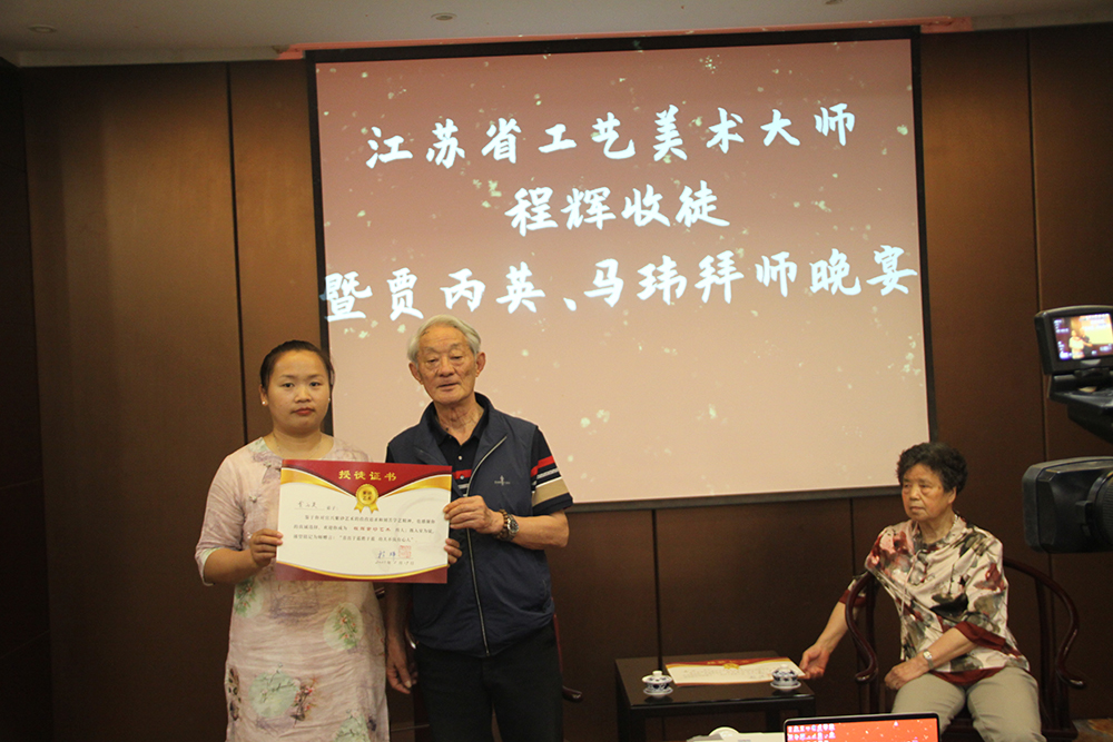 紫砂艺术大师程辉：师徒关系更适合当代工艺美术技艺传承