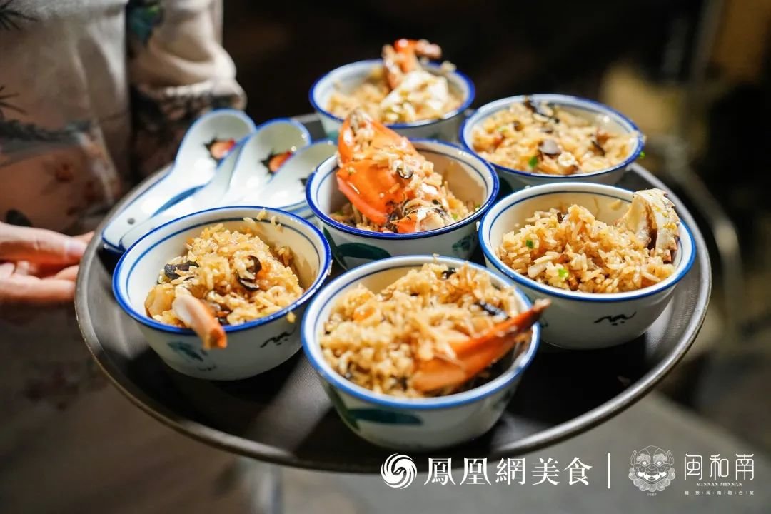 △大公蟳焖香油饭