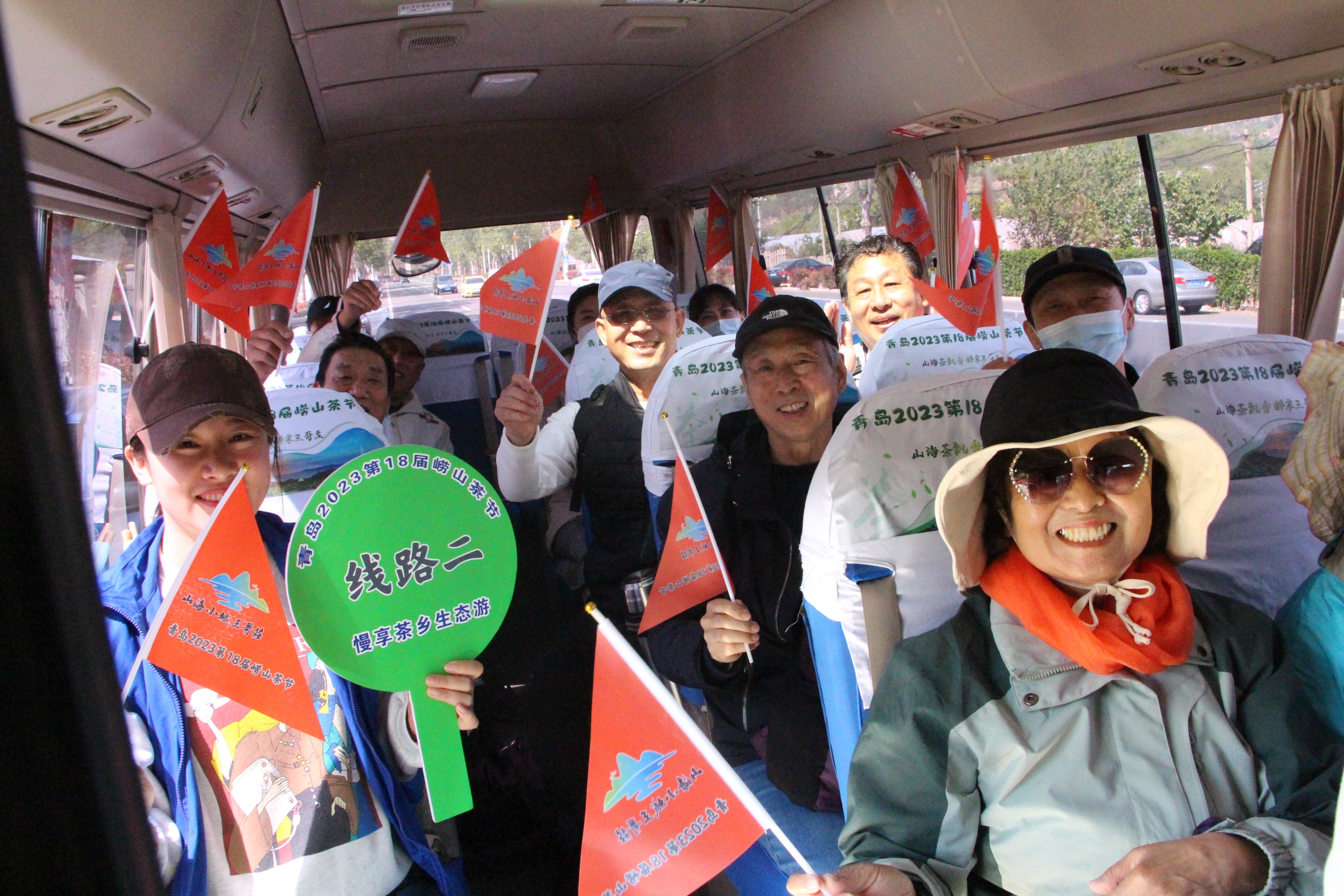 “崂山茶节”闭幕!王哥庄6大主题活动推动农文旅融合发展