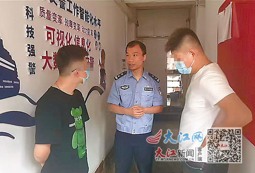交警教育两名涉事司机