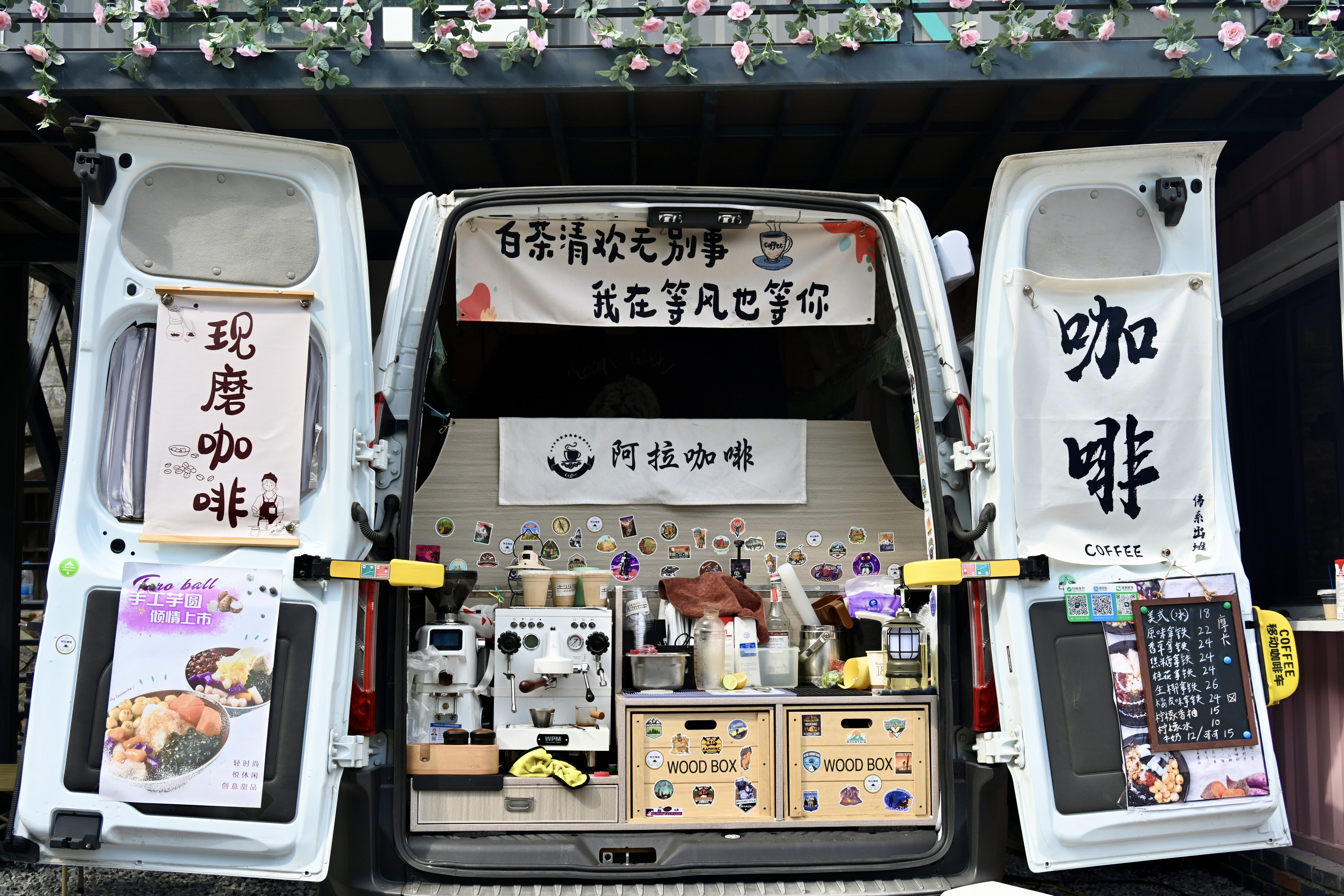 宁海深甽镇：盘活闲置资源 打造“共富小院”