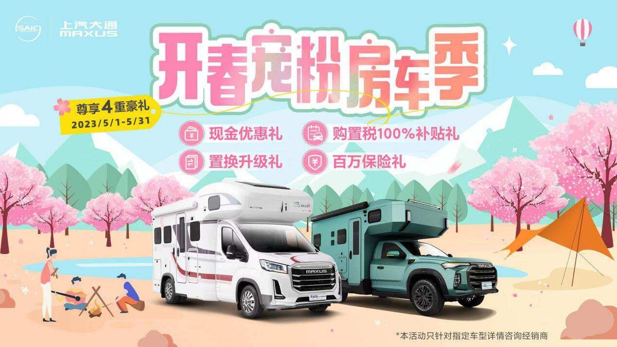 点击查看原始图片