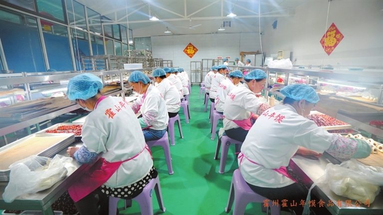 霍州市建立标准化年馍加工厂