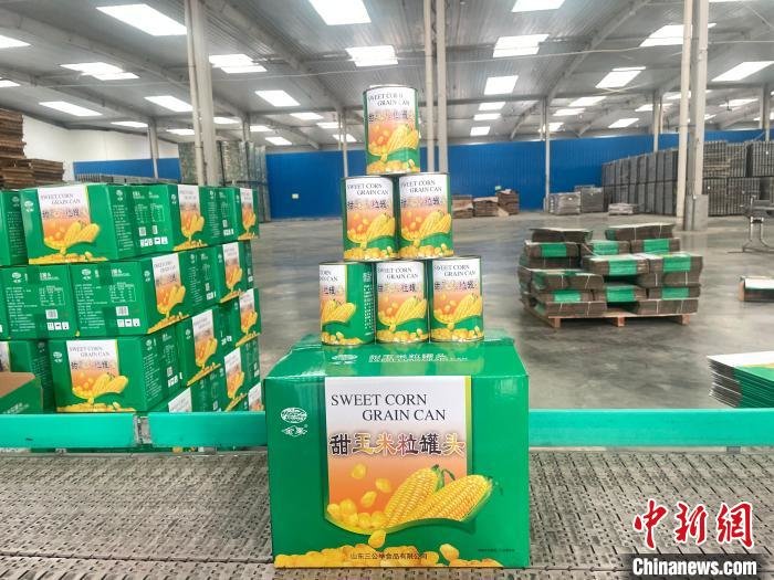 （资料图）德州市平原县一家生产企业内，455吨甜玉米罐头已完成打包。　平原县委宣传部供图