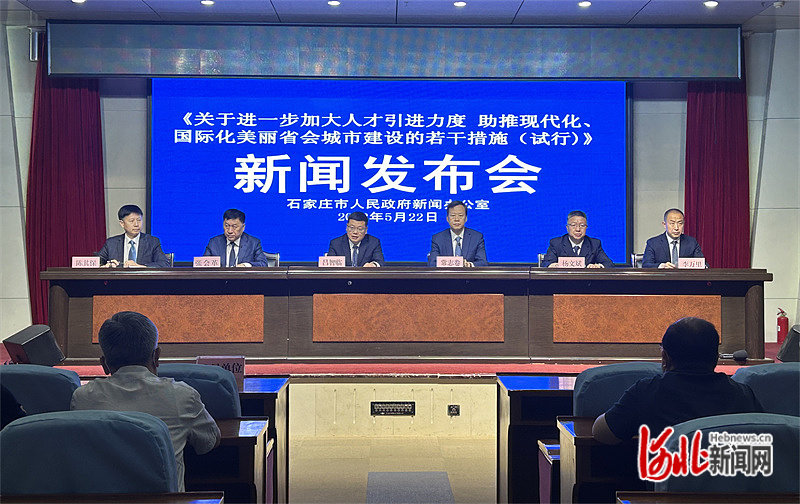 微信图片_20230522123613.jpg