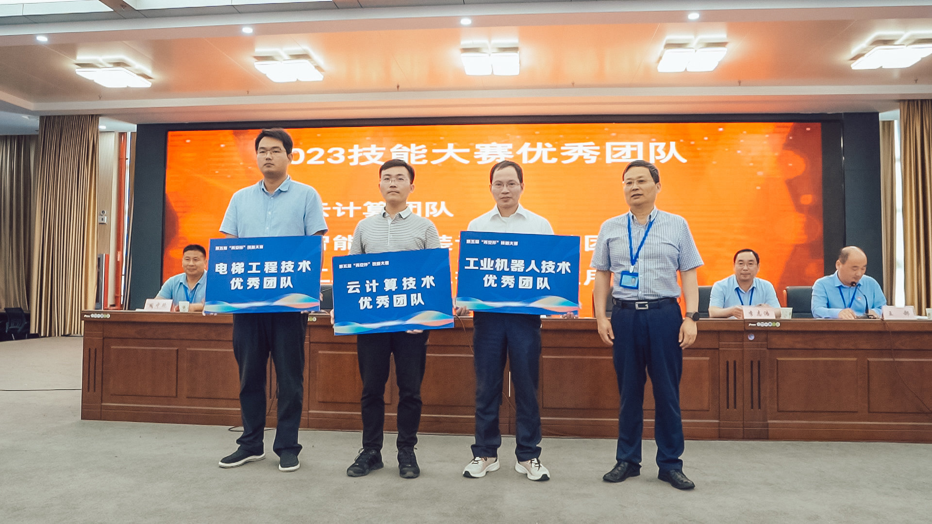 “师生共建 技能相长”,第五届“苏安杯”技能竞赛来了