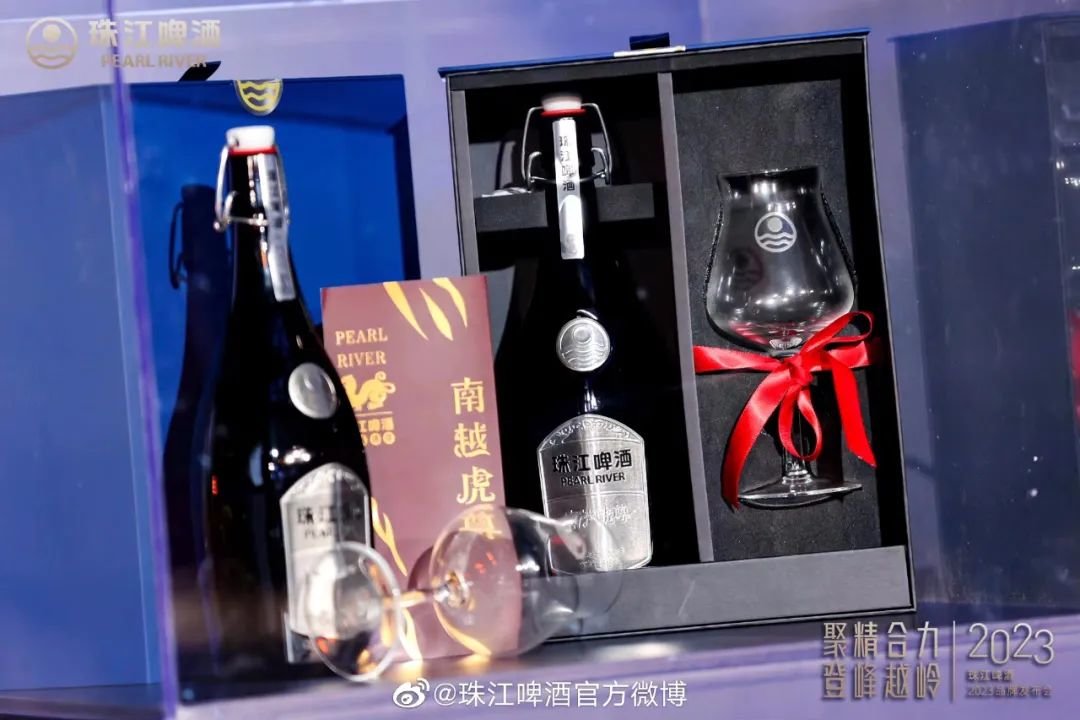 珠江啤酒推出398元一瓶的原浆酒,还要再开300多家门店!