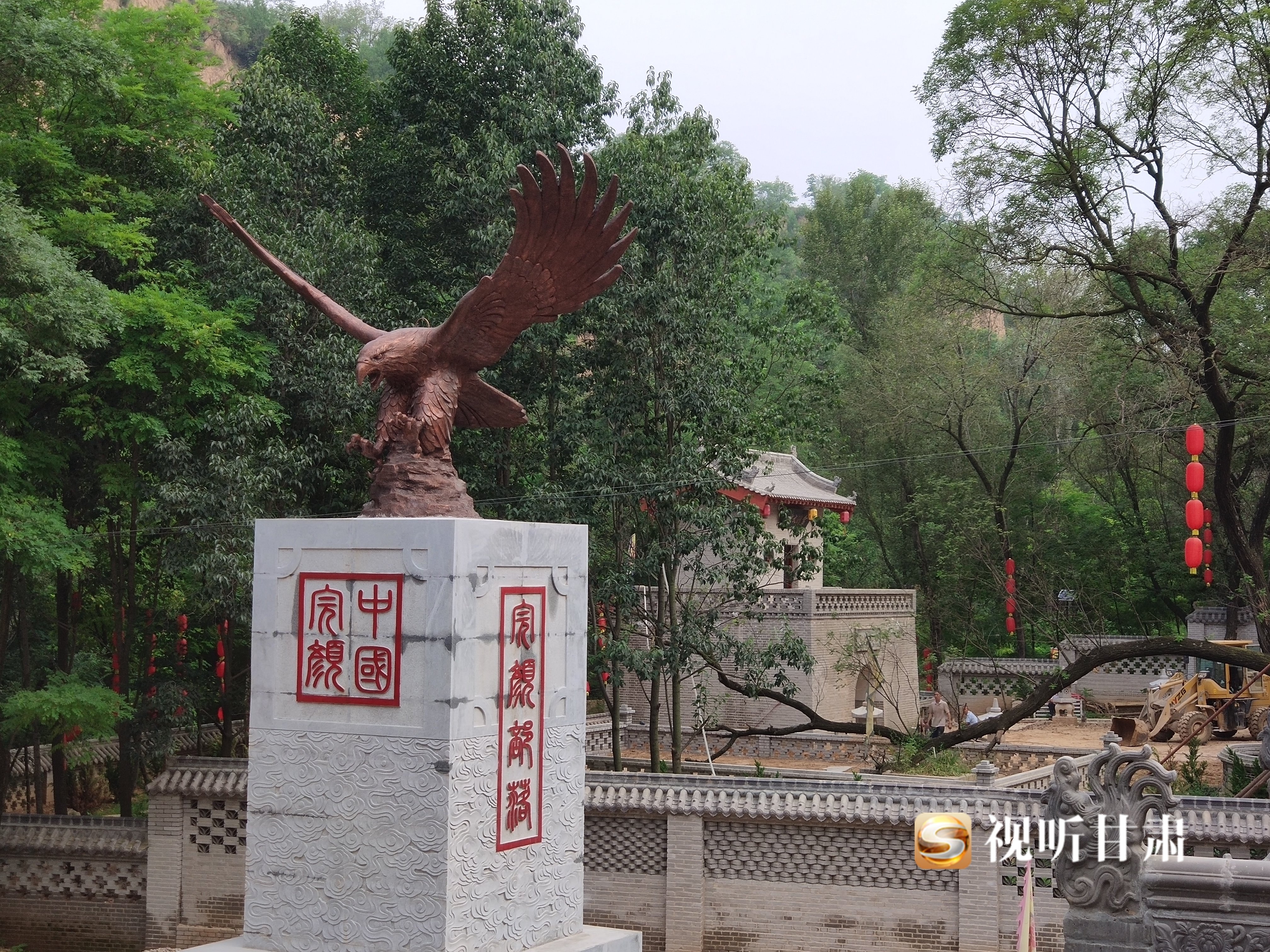 陇上有个神秘完颜“部落” 金朝末代皇帝葬于此