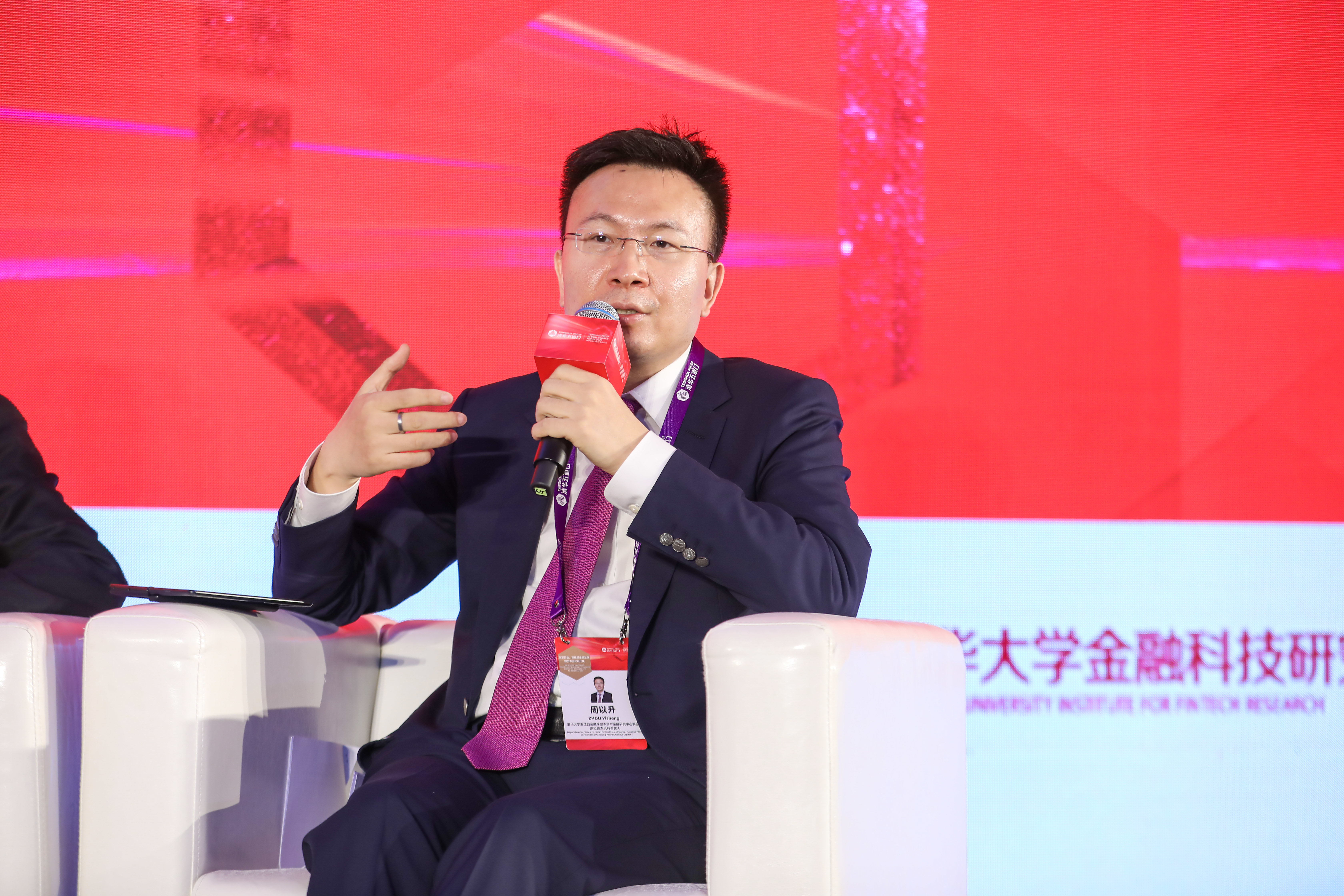 房地产市场总体复苏,刘洪玉、周以升、何其聪等人献言献策