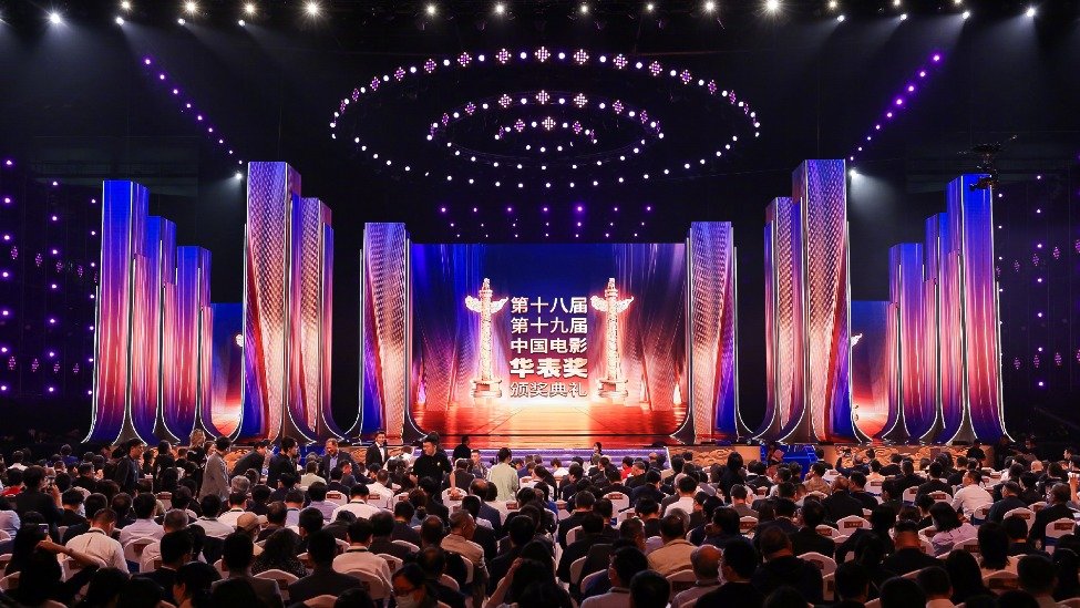 第18、19届华表奖揭晓 张译刘烨、任素汐张子枫获影帝影后(附完整名单)_凤凰网
