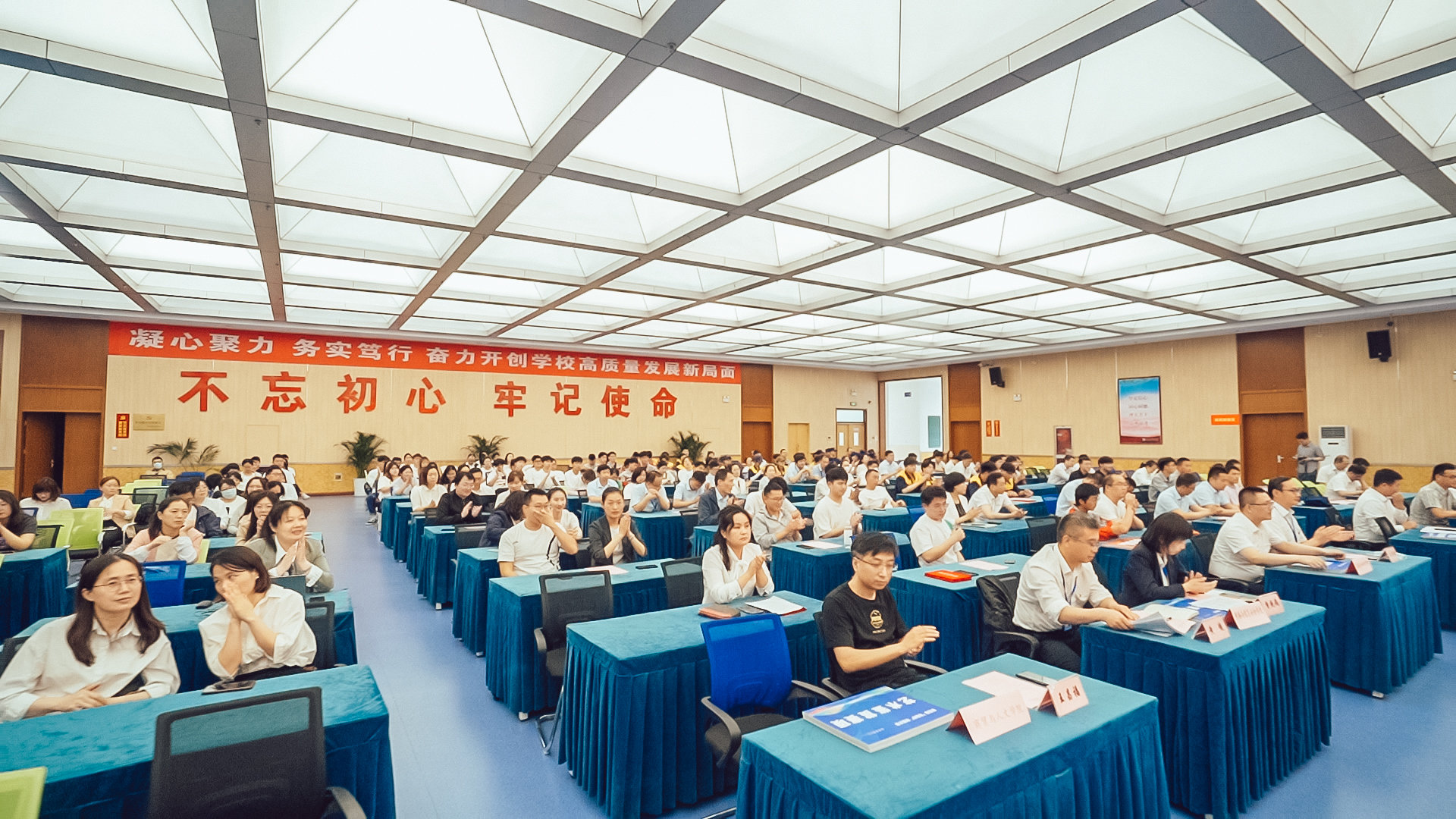 “师生共建 技能相长”,第五届“苏安杯”技能竞赛来了