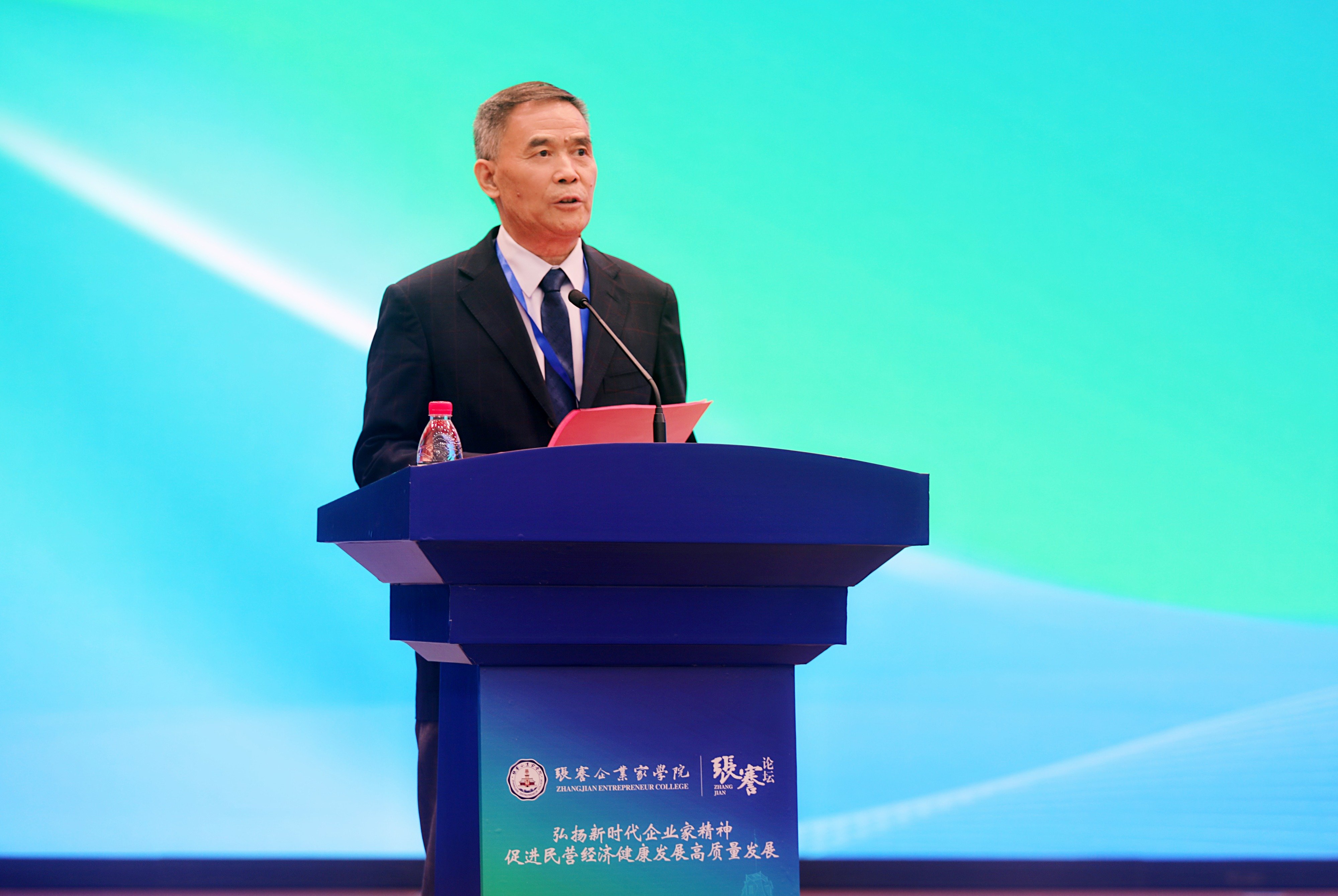 传承弘扬先贤精神品格,促进民营经济枝繁叶茂活力迸发!张謇论坛在通举行