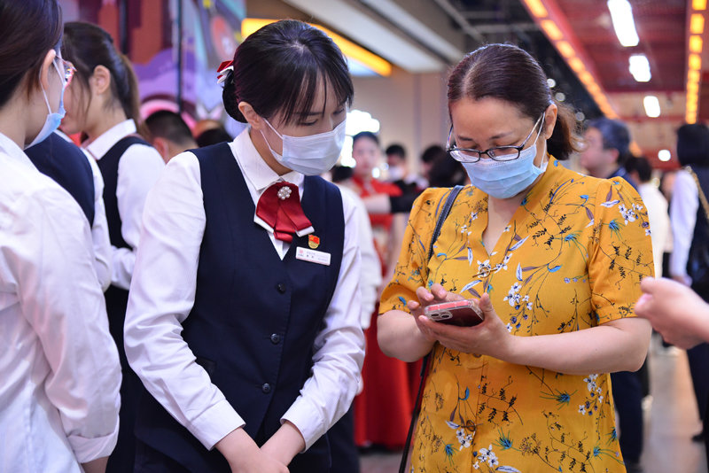 工商银行石家庄分行成功举办数字人民币宣传推介活动