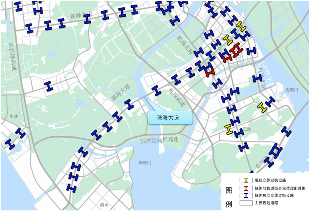 珠海市西部地区慢行交通（人行过街）设施专项规划