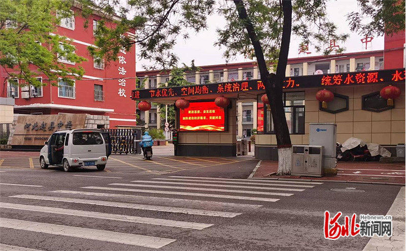 赵县2.jpg