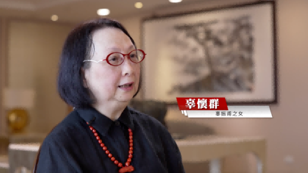 汪道涵与辜振甫相识往事解密，辜振甫之女：两个人对京剧有共同的喜好