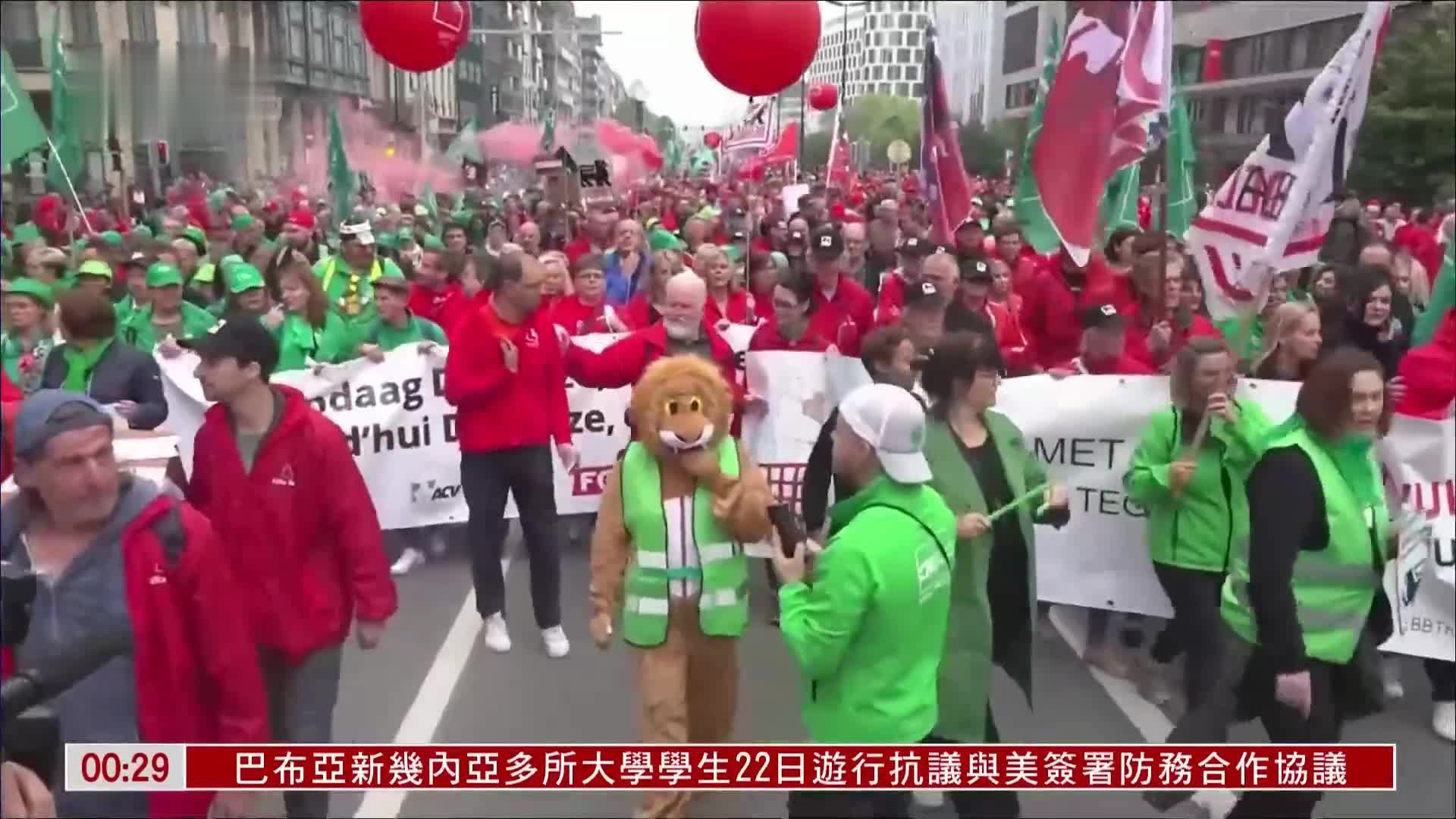 比利时全国大罢工 抗议收入减罢工权被削