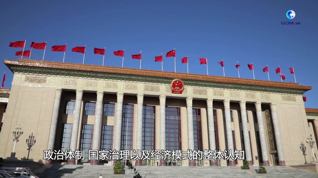 讲真|“西方媒体反华叙事为何歇斯底里?”——歪曲无底线_凤凰网视频_凤凰网