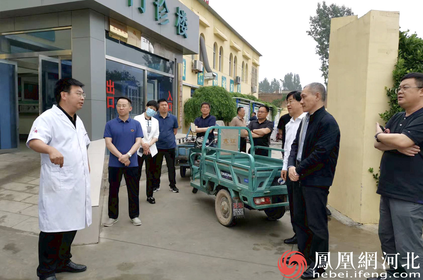 秦皇岛市卫健委组织各县区到保定市考察学习紧密型县域医共体建设