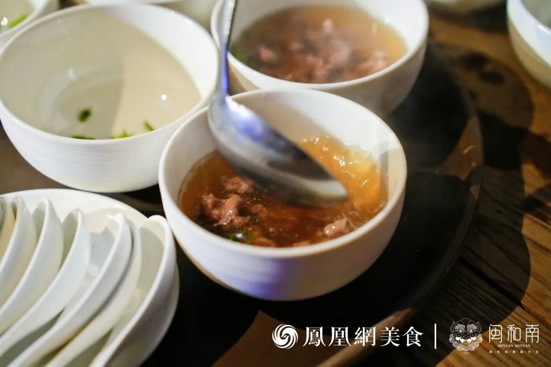 △原汤牛肉羹