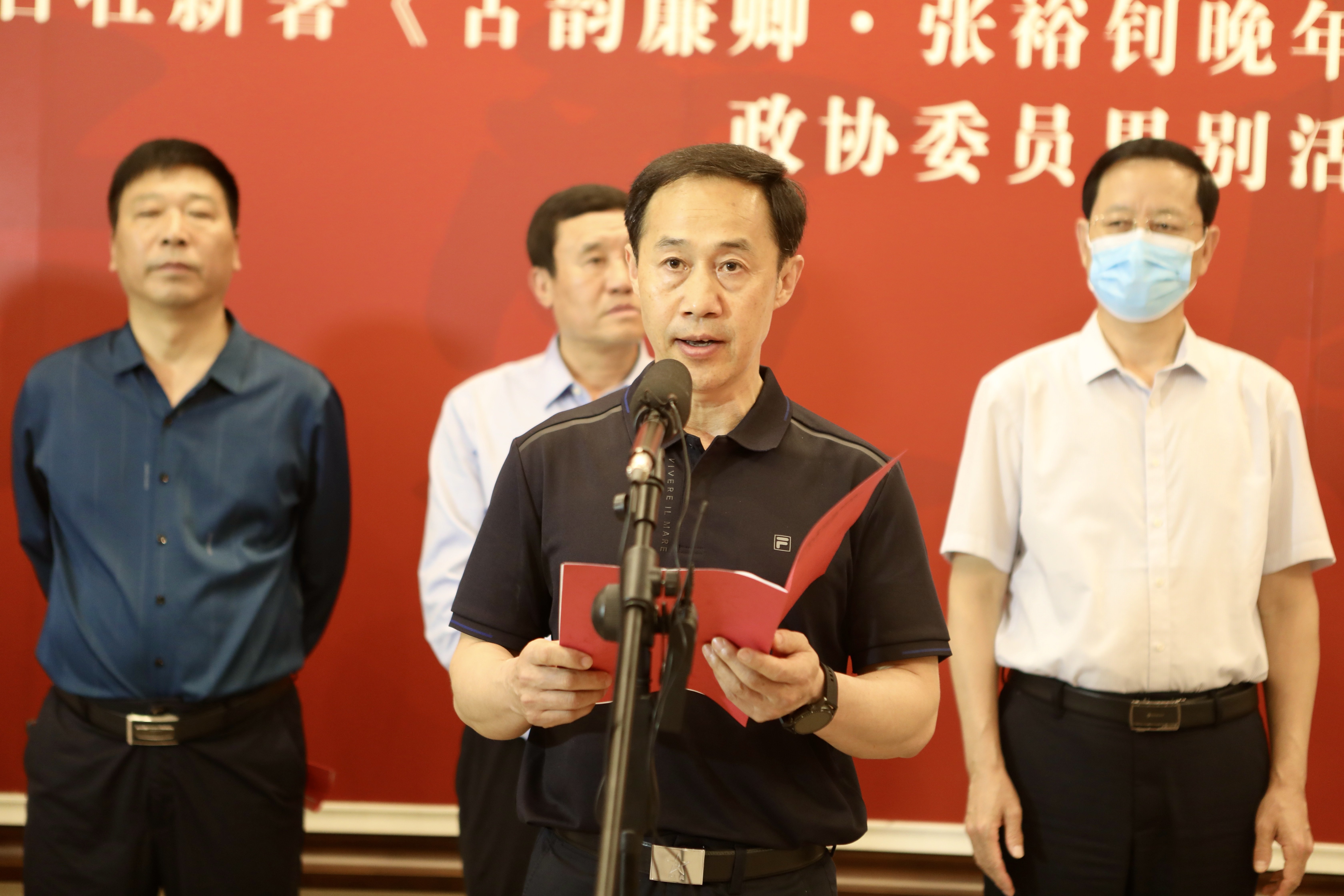 唐山市文联副主席罗旭东致辞