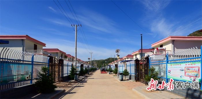 华池县悦乐镇鸭洼村居民小区 （省农业农村厅提供）