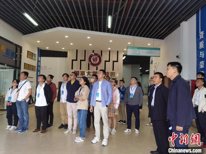 “台青追梦贵州行”交流活动在黔举行