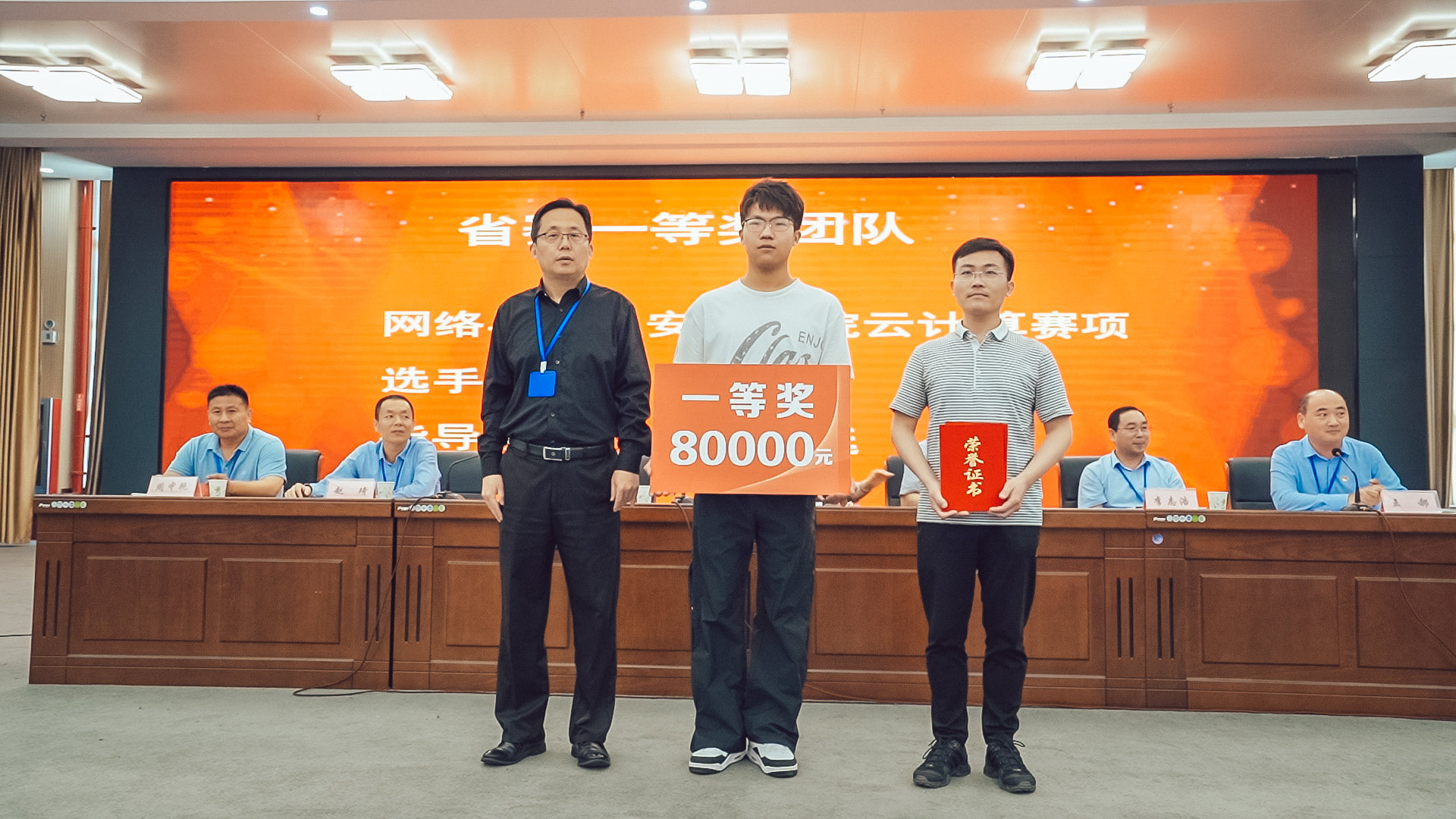 “师生共建 技能相长”,第五届“苏安杯”技能竞赛来了