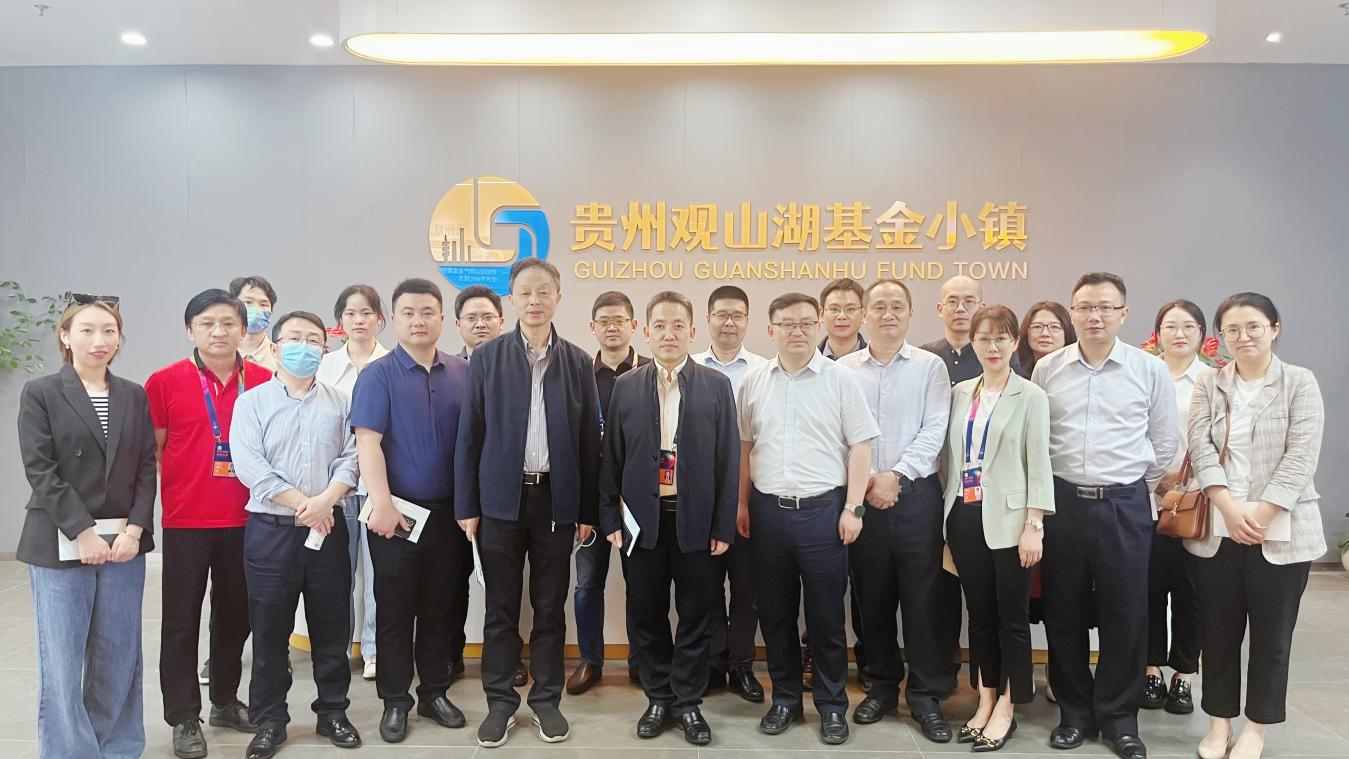 甬数黔行丨数博会，我们来了！