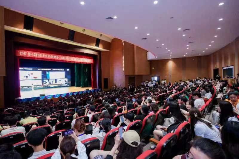 全省高校330支“电商军团”集聚宁波,干了这件大事