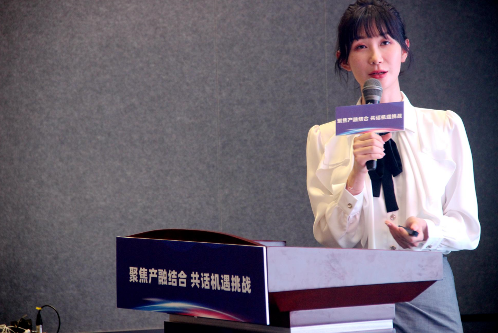 政银企同向发力，精准滴灌“贷”来金融活水！龙华区“聚焦产融结合 共话机遇挑战”——企业境内外上市融资策略专场活动成功举办