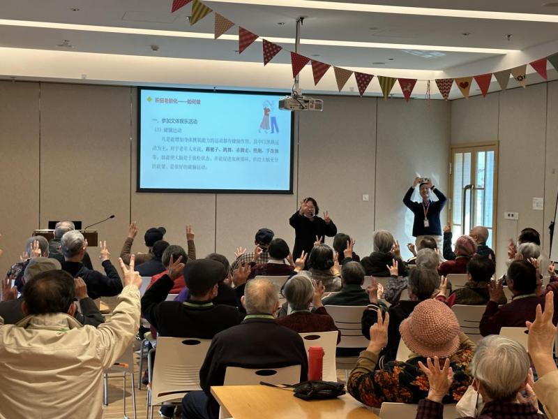 江西师范大学心泉社会工作服务中心：关爱认知症老人 守护爱的记忆
