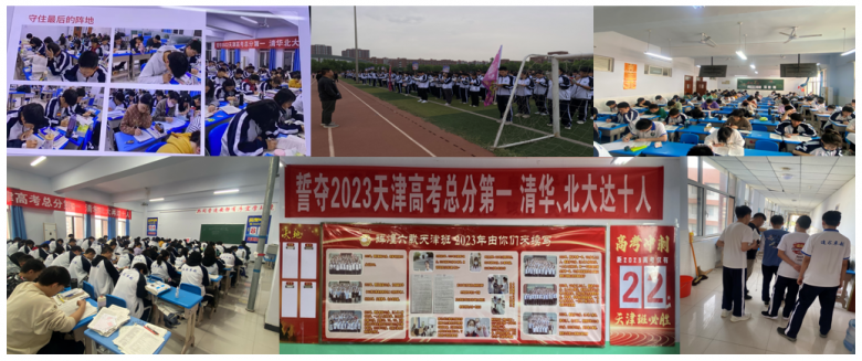 关注衡水中学实验学校公众号及时获取招生信息十,这是学校,这是衡中