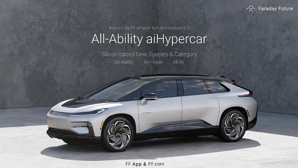 法拉第未来创始人贾跃亭在会上宣布,法拉第未来的首辆量产车ff 91将