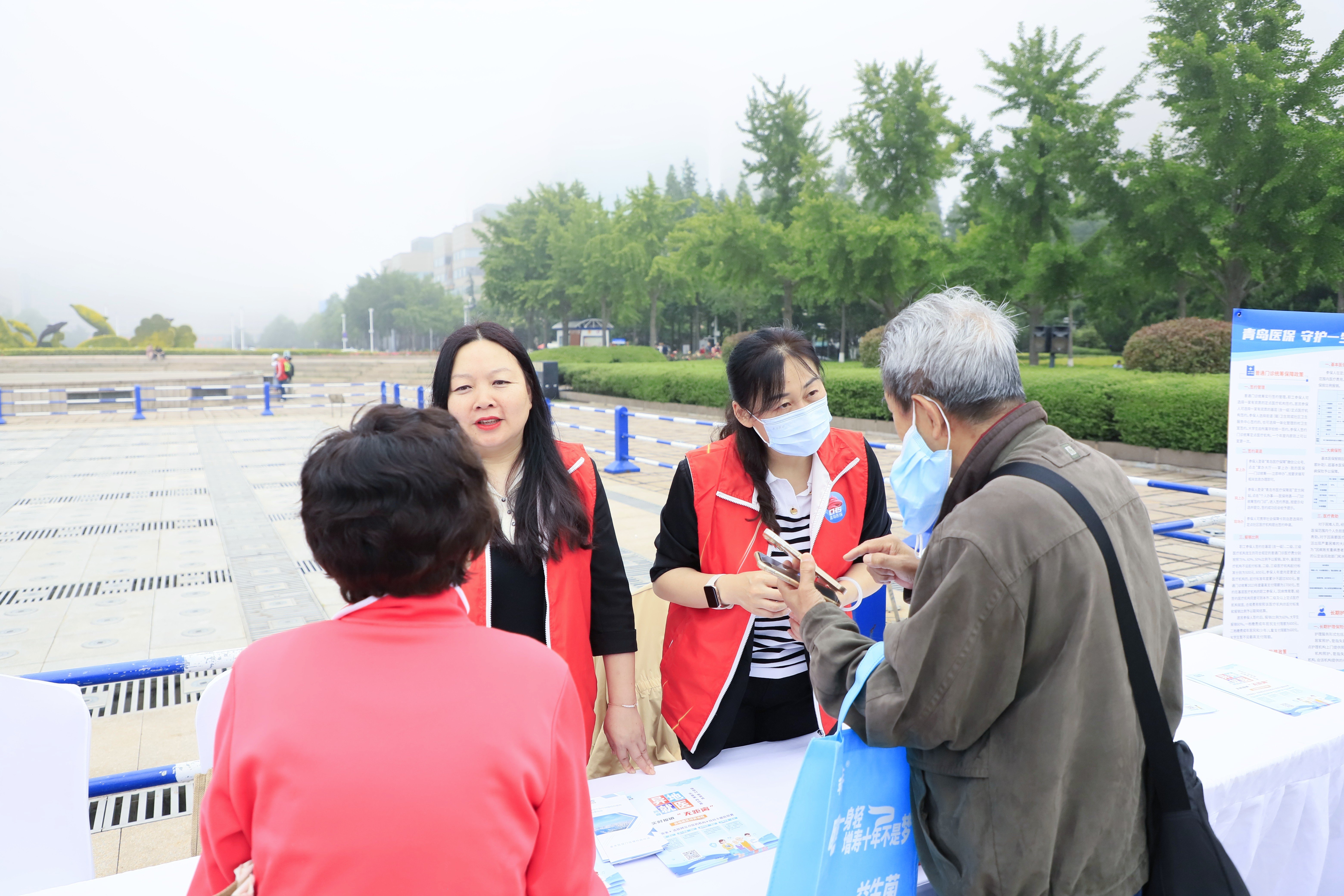 异地就医更有“医靠”青岛启动跨省异地就医直接结算政策宣传月