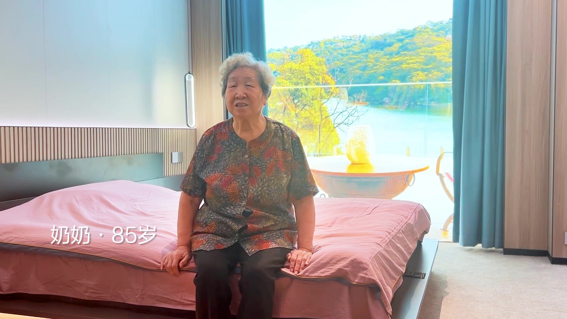 好帅远红外智能床垫丨床垫选得好 睡眠质量才能高！