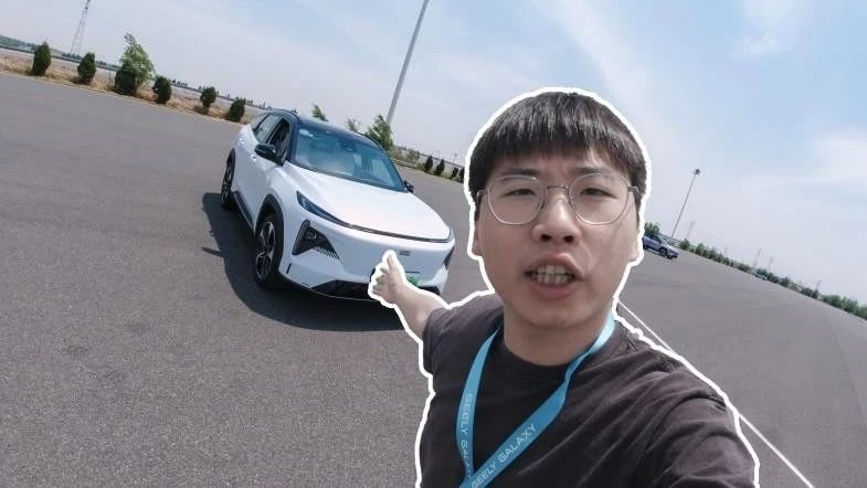 银河L7能不能让比亚迪感到危机感？