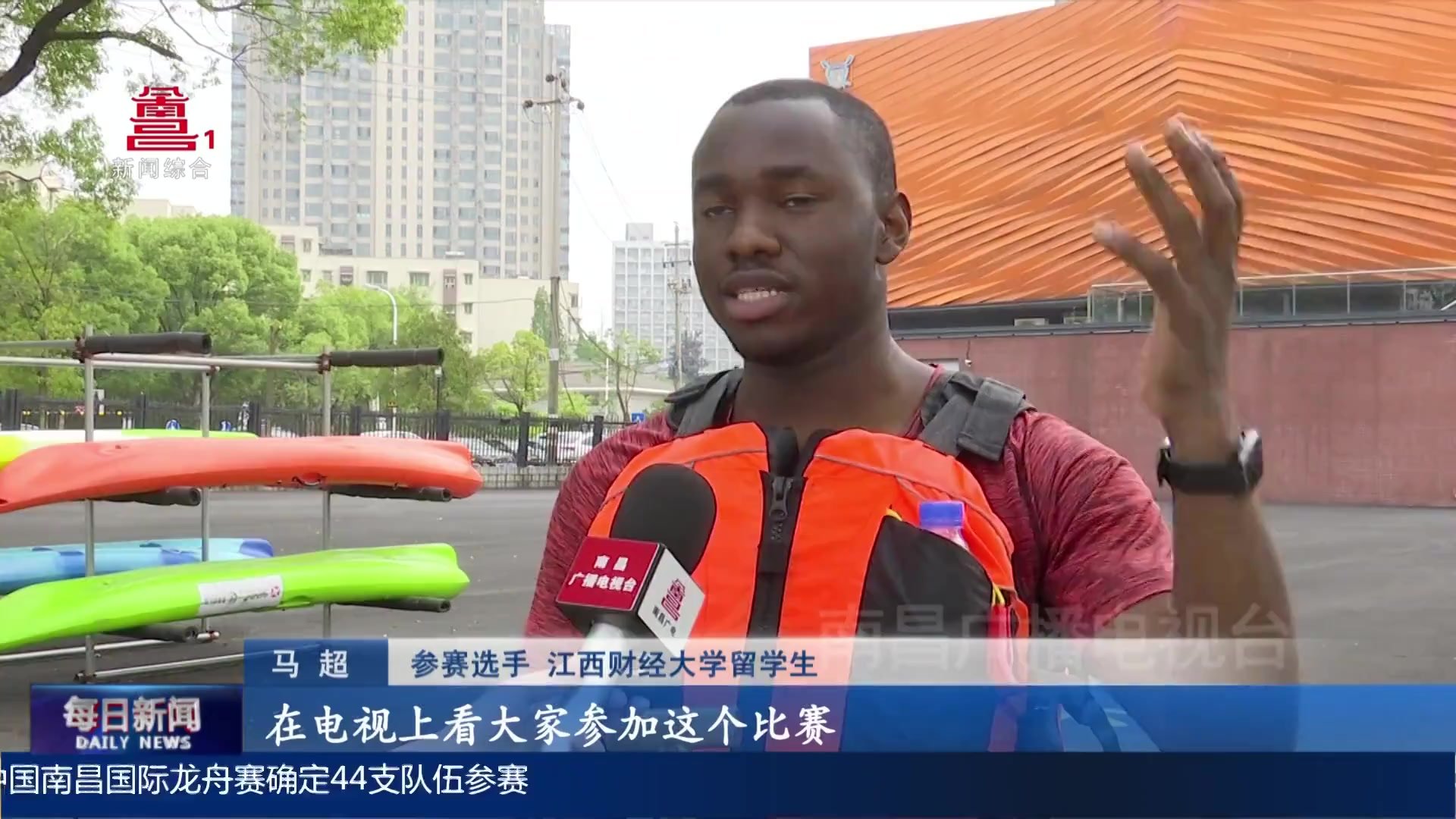 “留学生队”积极备战南昌国际龙舟赛