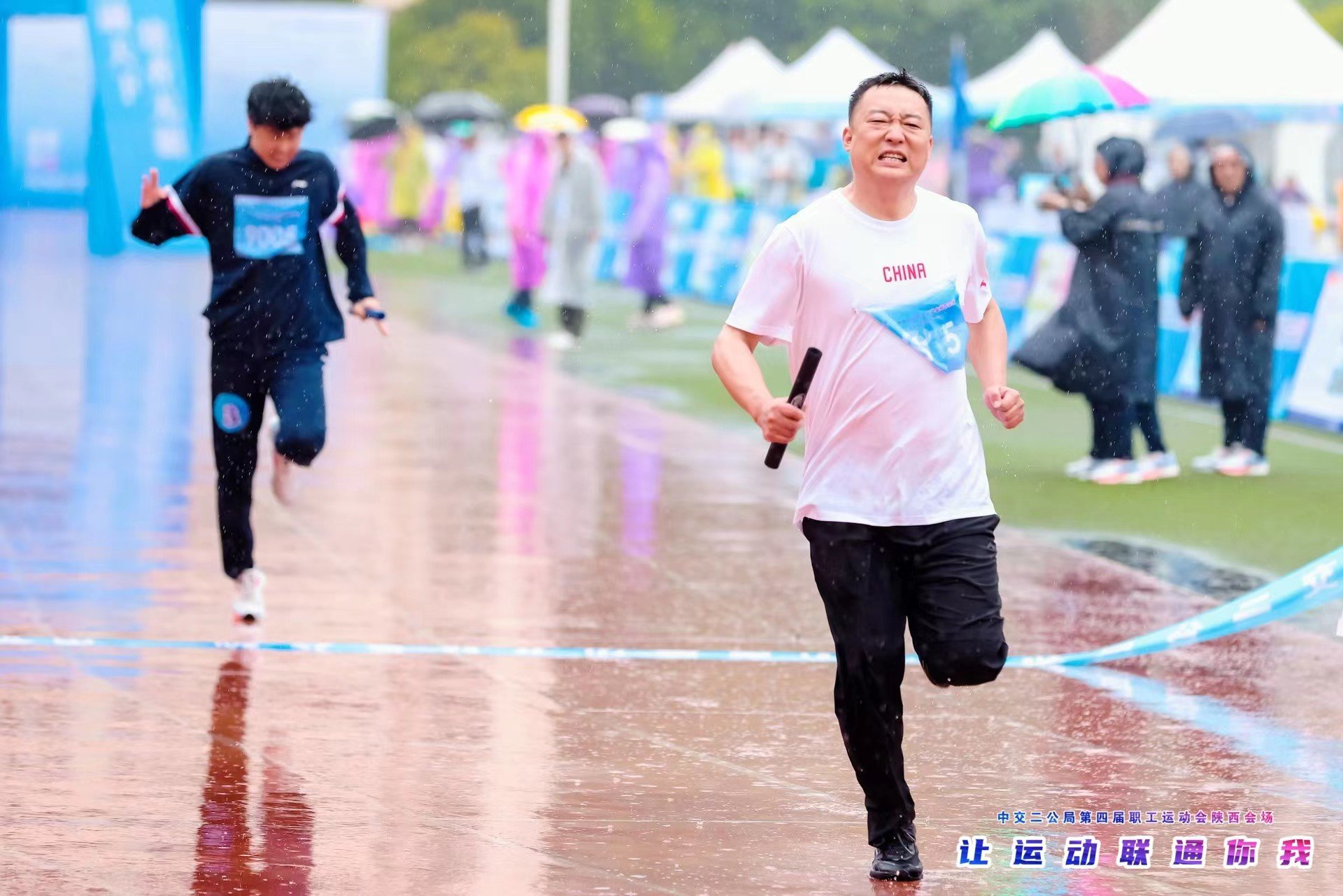 中交二公局第四届职工运动会陕西会场精彩开幕