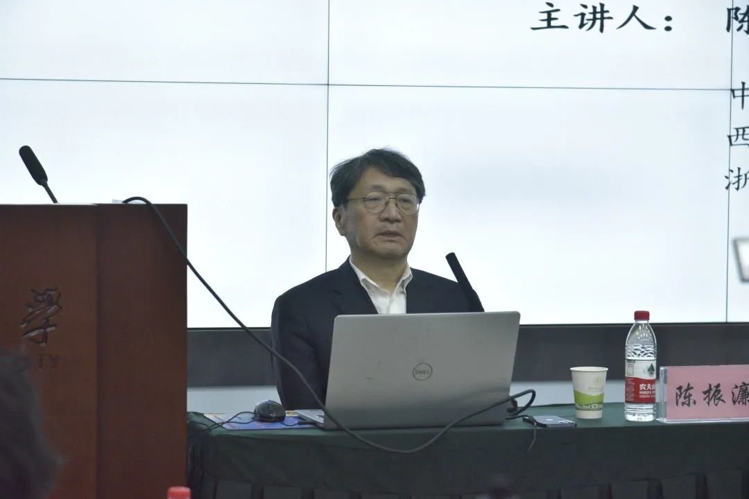 中国文联副主席、西泠印社副社长兼秘书长 陈振濂教授