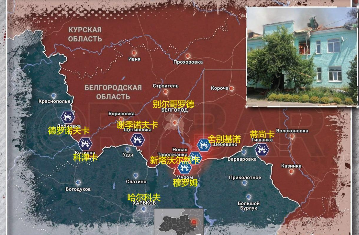 6月3日俄乌战场情报：俄军再次摧毁乌军“爱国者”导弹