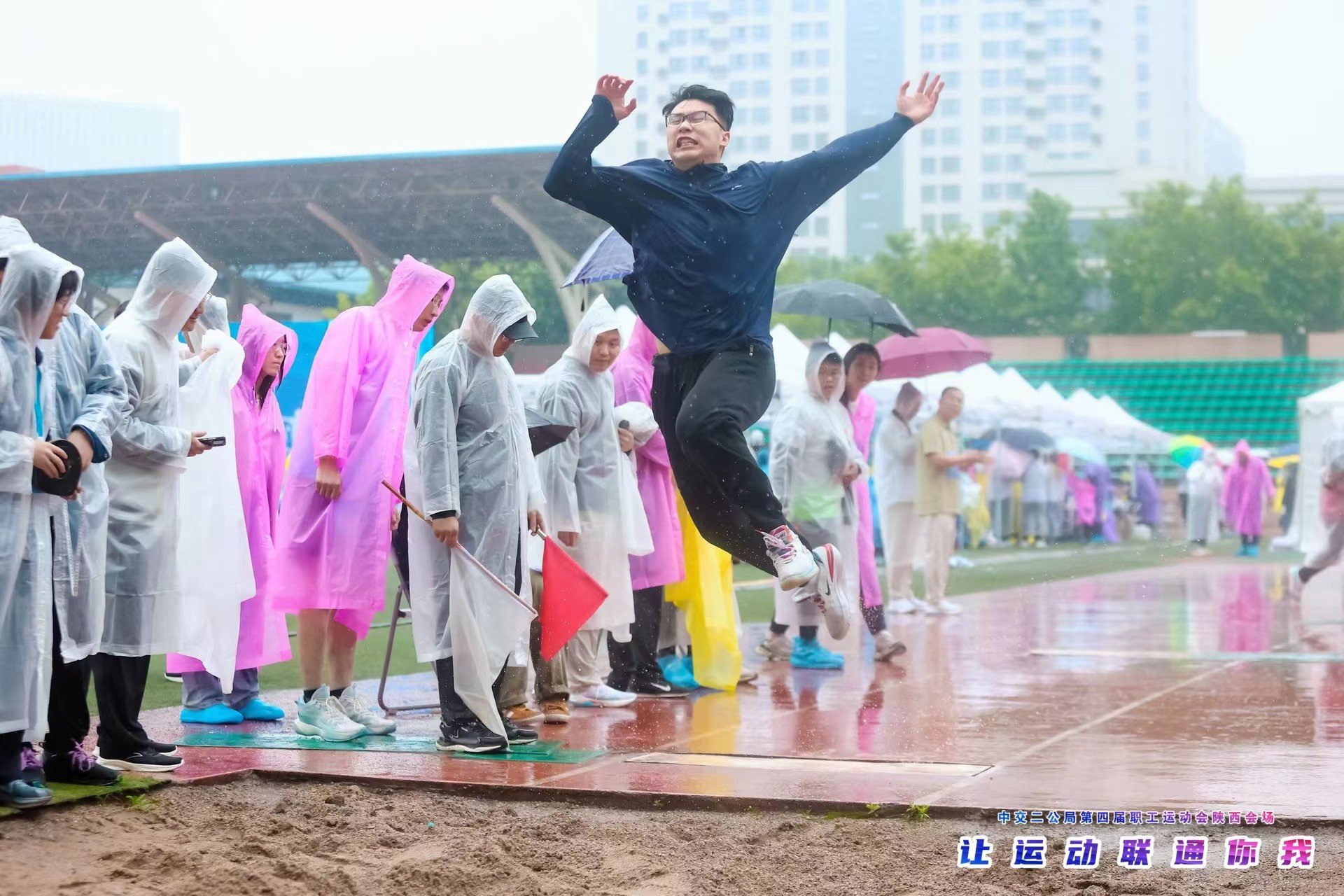 中交二公局第四届职工运动会陕西会场精彩开幕