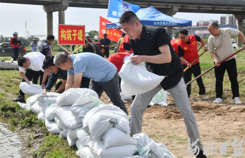 河北邯郸市永年区:现场实拍!防汛演练备战汛期7.jpg