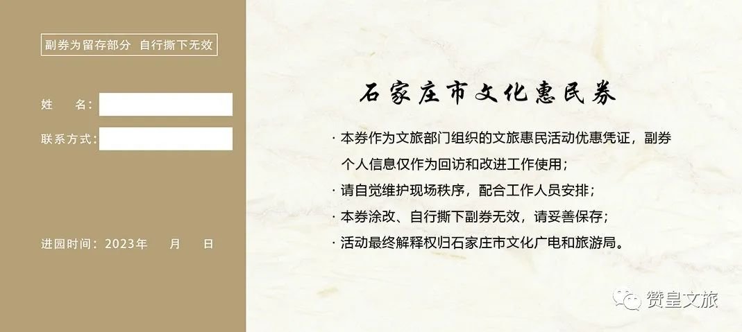 20FC4975404DD4560EC9B40ECE412A9CF8F81291_size52_w1069_h479.jpg