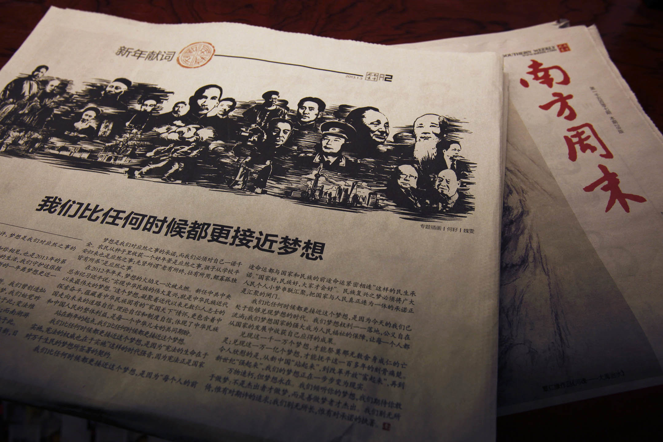 风声|毕节殴打记者事件处理了,教师溺亡事件的真相呢?