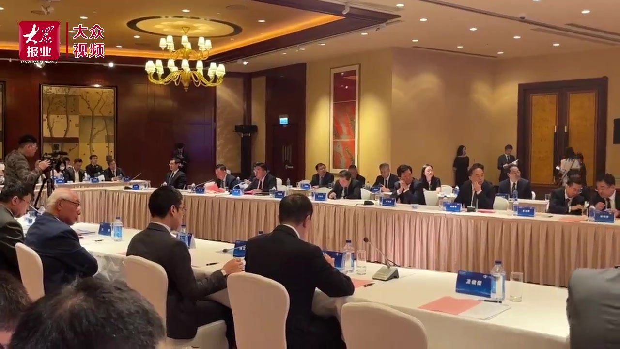 “绿色低碳发展 共赢美好未来”烟台香港对话会在香港举办