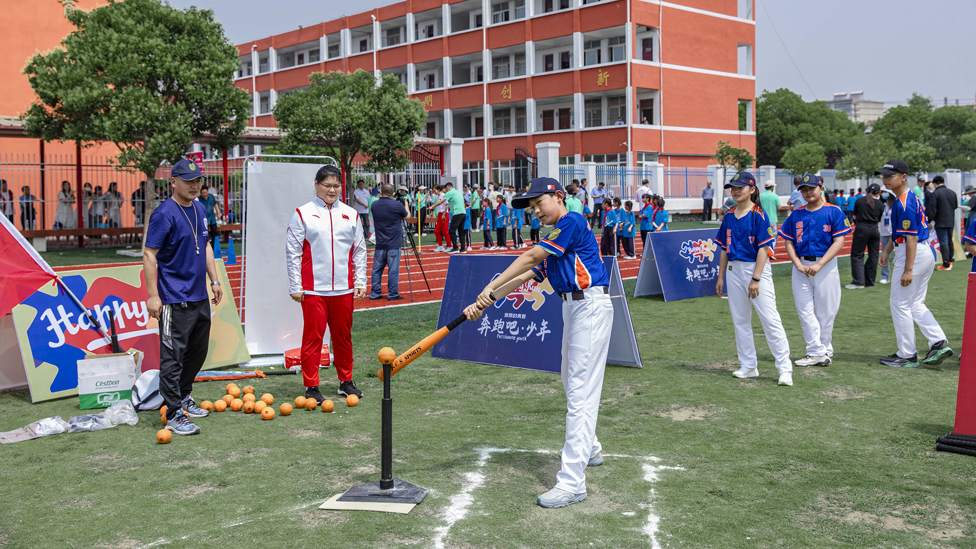 2023年全国“奔跑吧•少年”儿童青少年主题健身活动（安徽会场）暨安徽省青少年“未来之星”阳光体育大会启动仪式今日启动！