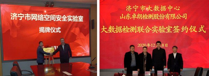 点击查看原始图片